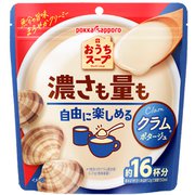 おうちスープ クラム 192g 袋