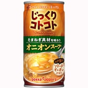 じっくりコトコト オニオンスープ 缶 190g×30本