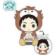 ハイキュー！！ おひざの上シリーズ パーカーver. 赤葦京治 [キャラクターグッズ]