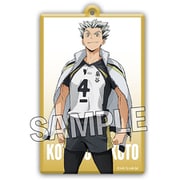 ハイキュー！！ アクリルキーホルダー 木兎光太郎 [キャラクターグッズ]