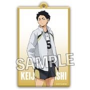 ハイキュー！！ アクリルキーホルダー 赤葦京治 [キャラクターグッズ]