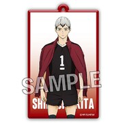 ハイキュー！！ アクリルキーホルダー 北信介 [キャラクターグッズ]