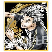 ハイキュー！！ 激闘！！煌めき色紙 木兎光太郎 [キャラクターグッズ]