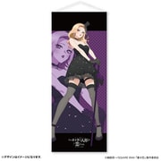 TVアニメ「その着せ替え人形は恋をする」 等身大タペストリー 海夢ショーガールVer. [キャラクターグッズ]