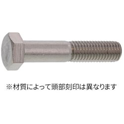 サンコーインダストリー ステン 六角ボルト 全ネジ 8X195 B0-02-0000