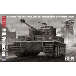 ヨドバシ.com - ライフィールドモデル RFM5100 1/35 タイガーI