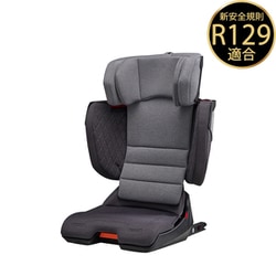 Amazon | WELLDON(ウェルドン) コクーントリップ ISOFIX