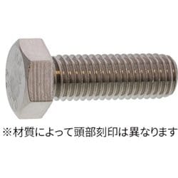B0-40-0J00-0160-0450-00-1P [SUNCO SUS329J4L 六角ボルト 全ネジ 16X45 （1本入）]