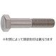 B0-40-0J10-0080-0450-00-1P [SUNCO SUS329J4L 六角ボルト 半ネジ 8 X 45 （1本入）]