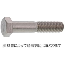 B0-40-0J10-0100-0450-00-1P [SUNCO SUS329J4L 六角ボルト 半ネジ 10X45 （1本入）]