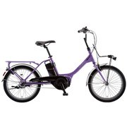 電動アシスト自転車 ASCENT M 390mm 20インチ 内装3段変速 ASCENT M (AL) SPACE MIST