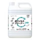 メディプロ抗ウィルスクリーナー 5L