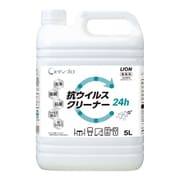 メディプロ抗ウィルスクリーナー 5L