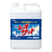 洗たく用洗剤 液体レオサット 5kg