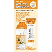【限定】 VITA SPセット [スキンケア]