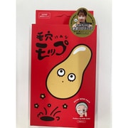 毛穴モップ ケアナモップ 3回分 やみちゃんプロデュース [角栓パック]