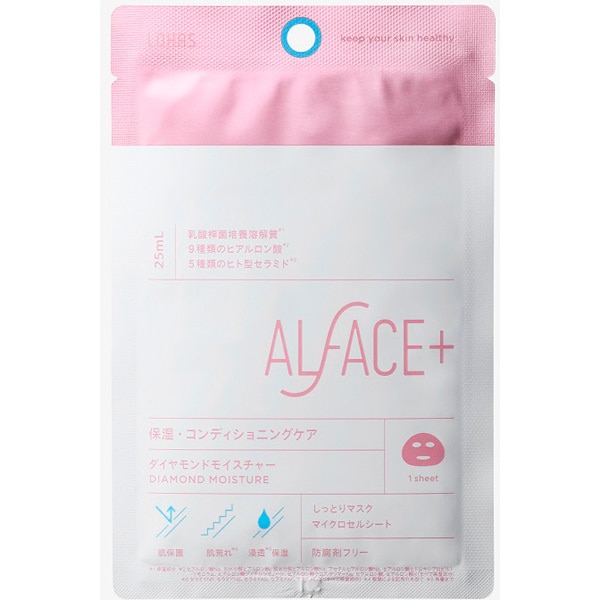 ダイヤモンドモイスチャー　25ml [フェイスマスク]