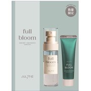 ヘアミスト＆ヘアエッセンスセット フルブルーム [ヘアケア]