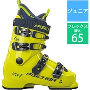 RC4 65 JR U19323V yellow/yellow 21.5cm [23-24 モデル スキーブーツ ジュニア]