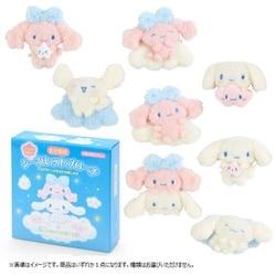 ヨドバシ.com - サンリオ Sanrio シナモロール＆ポロン