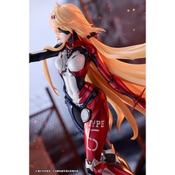 中古即納】[FIG]ネメシス 明けの明星Ver. Tower of Fantasy(幻塔