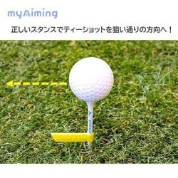 MYAIMINGTEE（エイミングティー） ポーチ付き