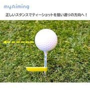 MYAIMINGTEE(エイミングティー) ポーチ付き