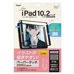 iPad 10.2インチ 第9/8/7世代（2021/2020/2019モデル）用 着脱式 ペーパータッチフィルム ケント紙タイプ TBF-IP19FDGPK