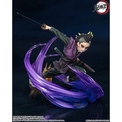 ヨドバシ.com - バンダイスピリッツ フィギュアーツZERO 鬼滅の