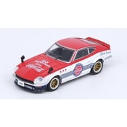 COKE059-A 1/64 日産 フェアレディ Z S30 Coca-Cola [ダイキャストミニカー]