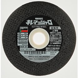KM107-1.2 [TRUSCO 切断砥石 キレマッシャロ 107X1.2X15 硬度R（10枚入り）]
