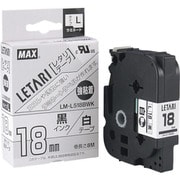 LM-L518BWK [MAX ビーポップミニ用ラミネートテープ LM-L518BWK 強粘着 白×黒文字 18mm幅×8m巻]