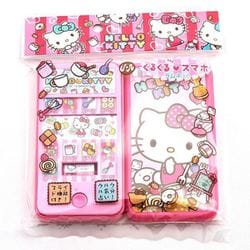 くるくるスマホ