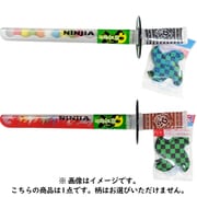 新忍者刀ガム