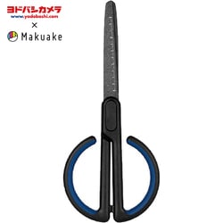 【ヨドバシカメラ × Makuake】 MK0037 [テフロンハサミ ベタつき防止加工/テフロンコーティング ブルー CB-OS-01]