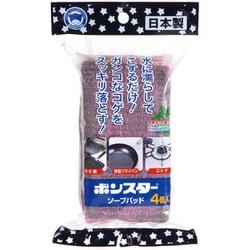 ボンスター ソープパッド 4個 B-102