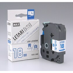 LX90316 [MAX ビーポップミニ用ラミネートテープ LM-L518SW 白×青文字 18mm幅×8m巻]