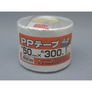 M-301-1 [ユタカメイク PPテープ50mmx300m 白]