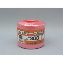 M-301-3 [ユタカメイク PPテープ50mmx300m 赤]
