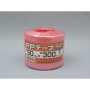 M-301-3 [ユタカメイク PPテープ50mmx300m 赤]