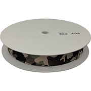 PFME-330 [ユタカメイク ベルト 迷彩ナイロン平ベルトドラム巻 ウッドランド 1.5t×38mm×25m]