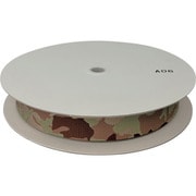 PFME-331 [ユタカメイク ベルト 迷彩ナイロン平ベルトドラム巻 デザート 1.5t×38mm×25m]