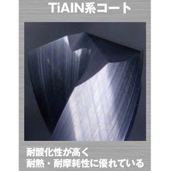 ヨドバシ.com - トラスコ中山 TRUSCO TRP2D0100S03 [TRUSCO 超硬