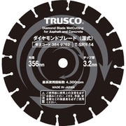 T-SRY-12 [TRUSCO 湿式コンクリート・アスファルト兼用ダイヤモンドブレード 12インチ]