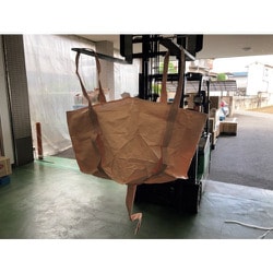 W-620 [ユタカメイク フレコンバッグ 排出口無 865mm×865mm×高さ700mm 500kg]