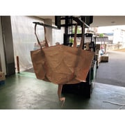 W-620 [ユタカメイク フレコンバッグ 排出口無 865mm×865mm×高さ700mm 500kg]
