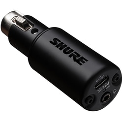 ヨドバシ.com - Shure シュア MVX2U [ヘッドホン出力付 XLR-USB変換