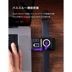 ヨドバシ.com - CIO CIO-MB950-AW-BK [SMARTCOBY DUAL Apple Watch専用 