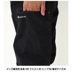 【新品未使用】VOLCOM GORE-TEX PANT G1352406 М ヨドバシ.com - ボルコム Volcom L GORE-TEX PANT G1352406