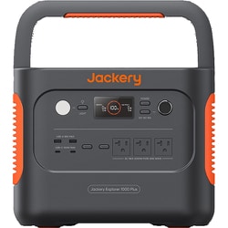 ヨドバシ.com - ジャクリ Jackery JE-1000C [ポータブル電源 1000plus 1264.64Wh] 通販【全品無料配達】